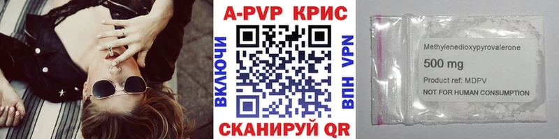 hydra ССЫЛКА  хочу   Люберцы  Alpha-PVP VHQ 