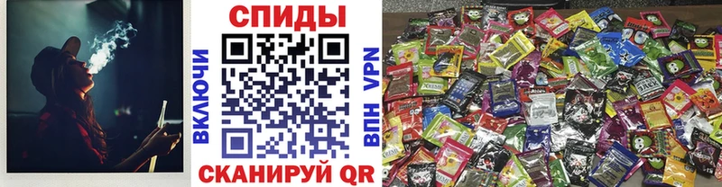 Бутират GHB  Люберцы 
