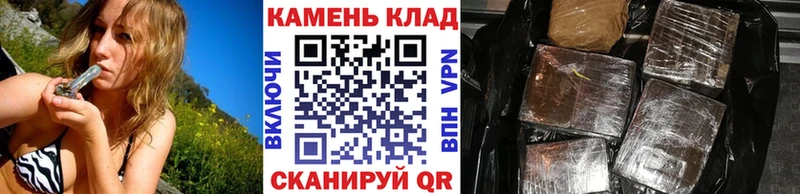 Гашиш Изолятор  Люберцы 