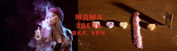 а пвп мука Алексин