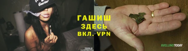 скорость mdpv Аркадак