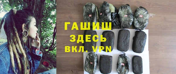 скорость mdpv Аркадак