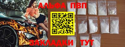 кокс Гусь-Хрустальный