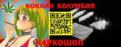герыч Гусиноозёрск