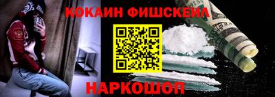 герыч Гусиноозёрск