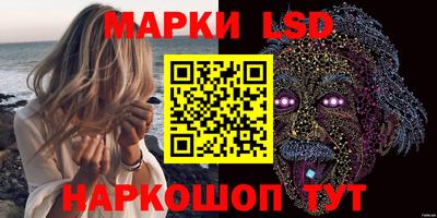 mdma Гусев