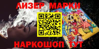 mdma Гусев