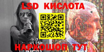 кокс Гусь-Хрустальный