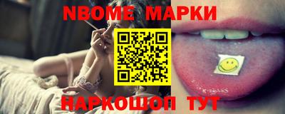 mdma Гусев