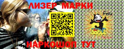 mdma Гусев