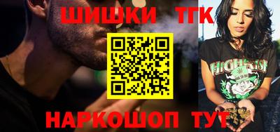 mdma Гусев