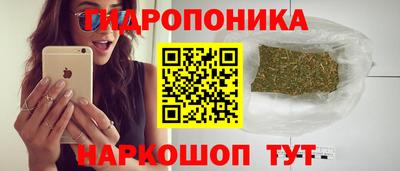 mdma Гусев