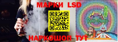 герыч Гусиноозёрск