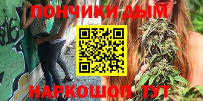 mdma Гусев