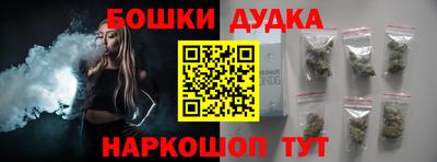 кокс Гусь-Хрустальный
