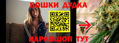 mdma Гусев
