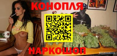 кокс Гусь-Хрустальный