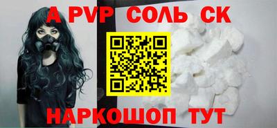 кокс Гусь-Хрустальный