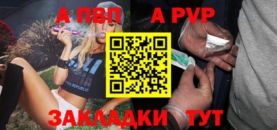 кокс Гусь-Хрустальный