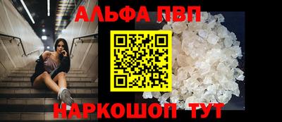 кокс Гусь-Хрустальный
