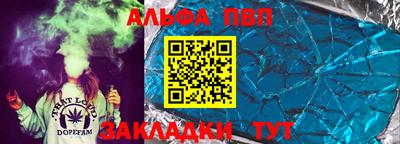 кокс Гусь-Хрустальный