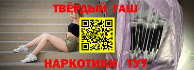 кокс Гусь-Хрустальный