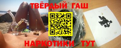 mdma Гусев