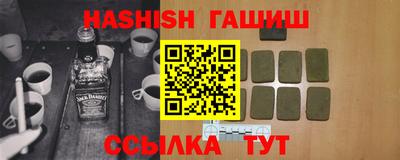 кокс Гусь-Хрустальный