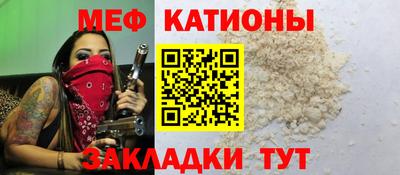 кокс Гусь-Хрустальный