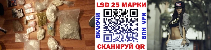 ЛСД экстази ecstasy  Люберцы 