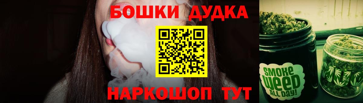 Марихуана семена Люберцы